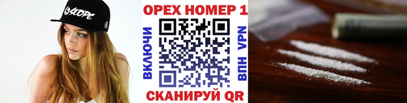 Конопля Старый Крым