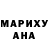 МЕТАДОН VHQ Vika Urakanova