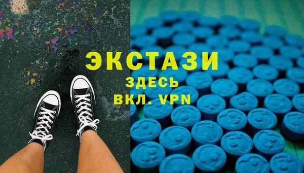 COCAINE Магадан