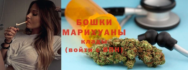 MDMA Майский