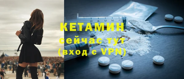 COCAINE Магадан