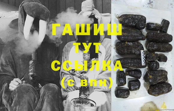 MDMA Майский