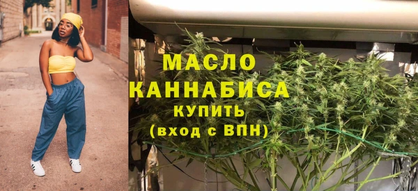 MDMA Майский