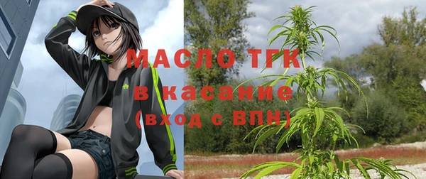 COCAINE Магадан
