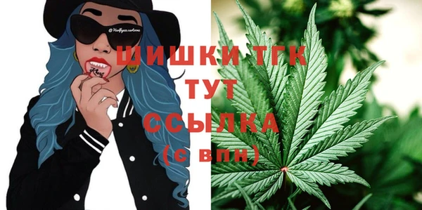 MDMA Майский