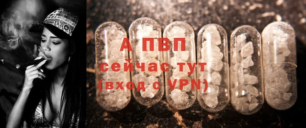 MDMA Майский