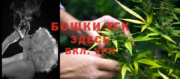 COCAINE Магадан