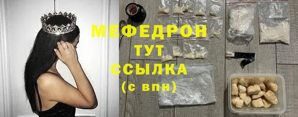 COCAINE Магадан
