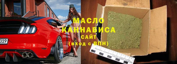 MDMA Майский