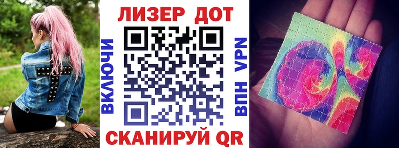 кракен сайт  Старый Крым  Марки NBOMe 1,8мг 